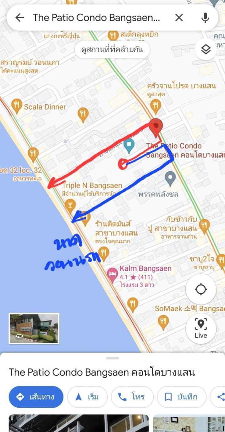 شقة Chic Seaview @ The Patio Bangsaen المظهر الخارجي الصورة